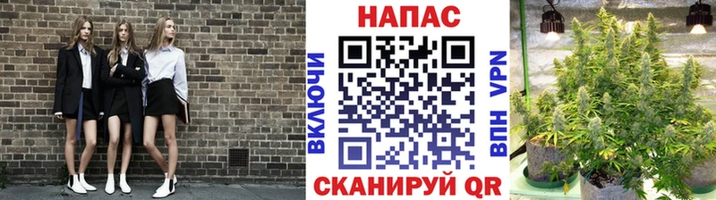 Названия наркотиков Темрюк A-PVP Меф ГАШИШ KRAKEN tor Cocaine