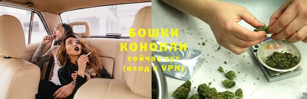 COCAINE Баксан