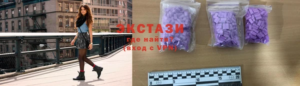 COCAINE Баксан