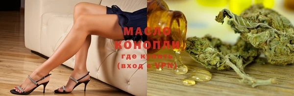 кокс Усолье-Сибирское