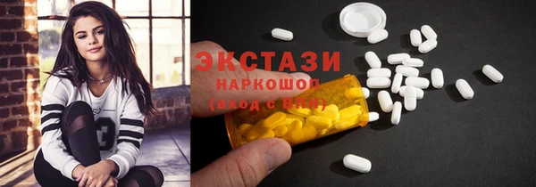 COCAINE Баксан