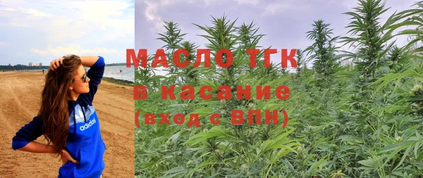 MDMA Premium VHQ Балабаново