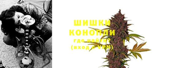 ALPHA PVP Балахна