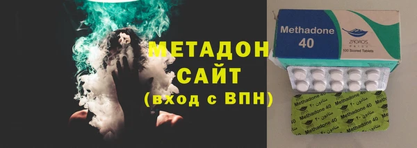 COCAINE Баксан