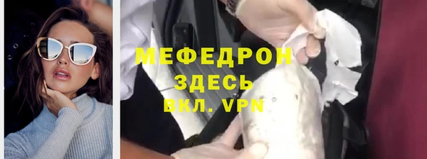 COCAINE Баксан