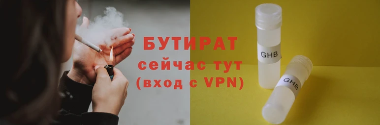 COCAINE Баксан