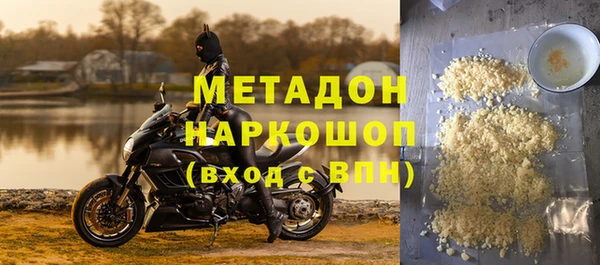COCAINE Баксан