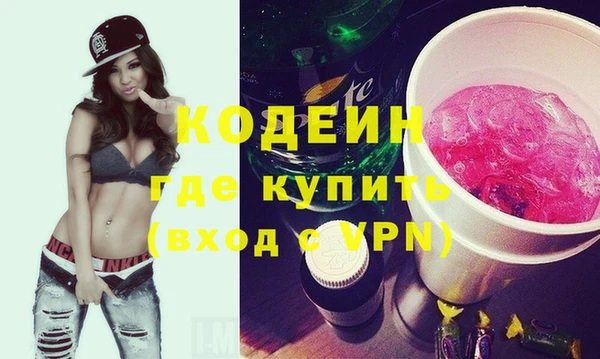 COCAINE Баксан