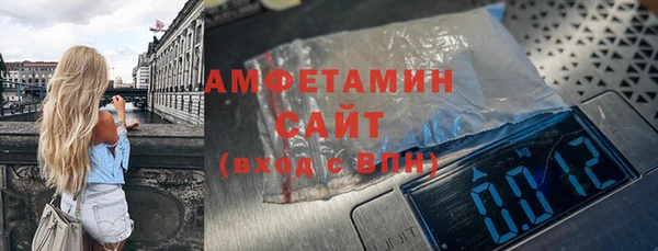 a pvp Усмань