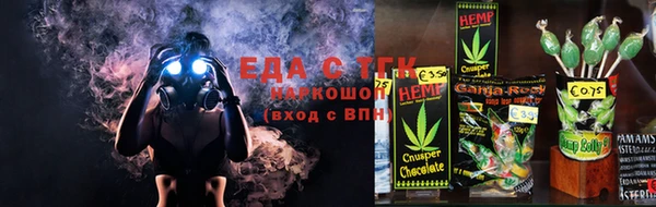 COCAINE Баксан