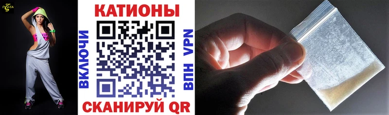 Мефедрон mephedrone  Темрюк 